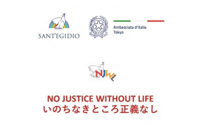 No Justice Without Life, la Conferenza a Tokyo